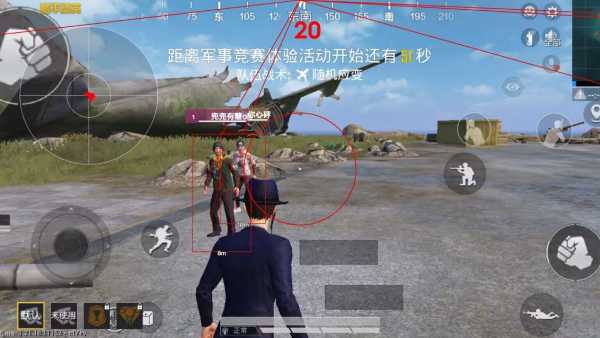玩家心声：我为何选择或抵制和平精英辅助软件